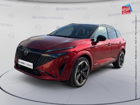 Nissan Qashqai e-POWER 190ch N-Design+ 2024 2024 occasion Thionville 57100