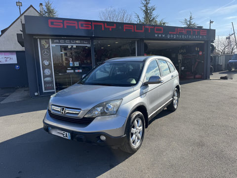 Honda CR-V 2.2 I-CTDI ELEGANCE 2007 occasion Gagny 93220