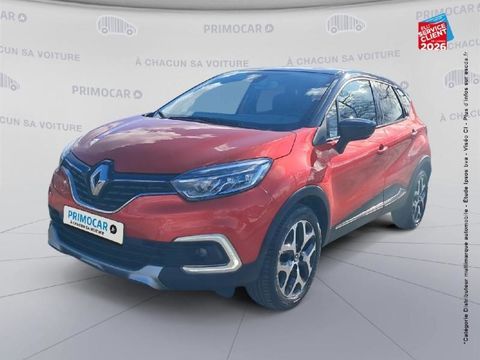 Renault Captur 1.5 dCi 110ch Stop&Start energy Intens Euro6 2016 2017 occasion Strasbourg 67200