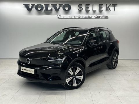 Volvo XC40 Recharge 231ch Start EDT 2022 occasion Athis-Mons 91200