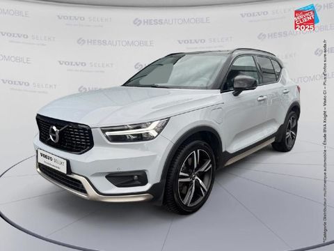 Volvo XC40 T5 Recharge 180 + 82ch R-Design DCT 7 Camera Carplay 2021 occasion Metz 57050