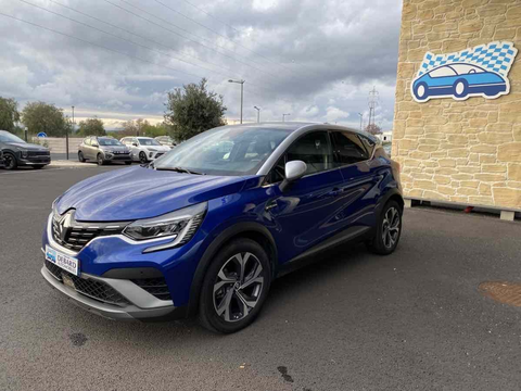 Renault Captur 1.6 E-TECH HYBRIDE RECHARGEABLE 160CH RS LINE -21 2021 occasion B&eacute;ziers 34500