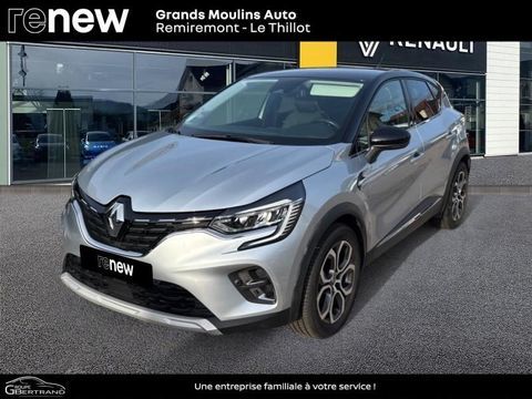 Renault Captur 1.3 TCe 130ch FAP Intens EDC 2020 occasion Le Thillot 88160