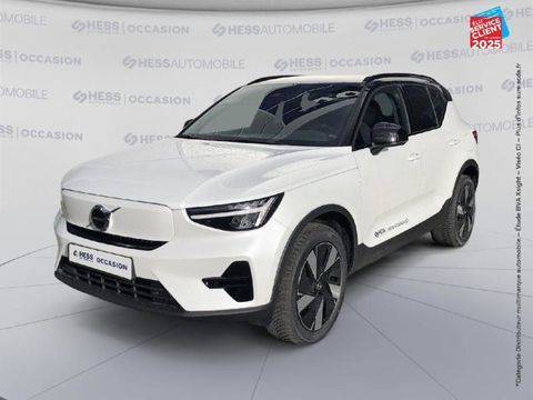 Volvo XC40 Recharge Extended Range 252ch Plus 2024 occasion Souffelweyersheim 67460