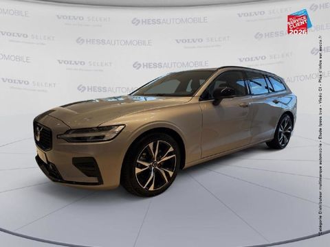 Volvo V60 B4 197ch Plus Style Dark DCT 7 Camera GPS 2025 occasion Souffelweyersheim 67460