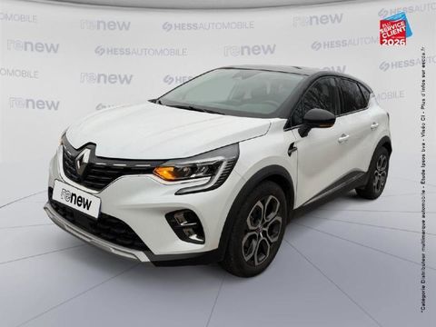 Renault Captur 1.6 E-Tech hybride 145ch Techno Fast Track 2023 occasion Saint-Louis 68300
