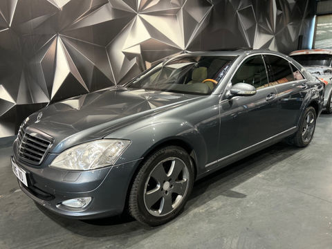Mercedes Classe S 320 CDI 4 MATIC 7GTRO 2008 occasion Aubi&egrave;re 63170