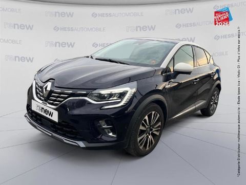 Renault Captur 1.3 TCe 155ch FAP Initiale Paris EDC - 20 2020 occasion Saint-Louis 68300