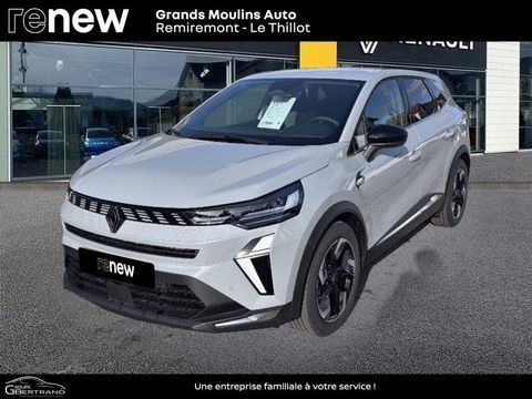 Renault Symbioz 1.6 E-Tech full hybrid 145ch Techno 2025 occasion Le Thillot 88160