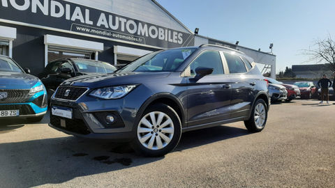 Seat Arona 1.0 ECOTSI 115CH START/STOP URBAN SPORT LINE DSG EURO6D-T 2020 occasion Warcq 08000
