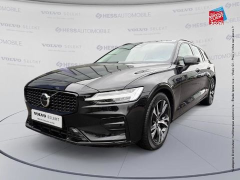 Volvo V60 B4 197ch Plus Style Dark DCT 7 2025 occasion Metz 57050