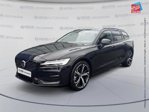 Volvo V60 B4 197ch Plus Style Dark DCT 7 2025 occasion Metz 57050