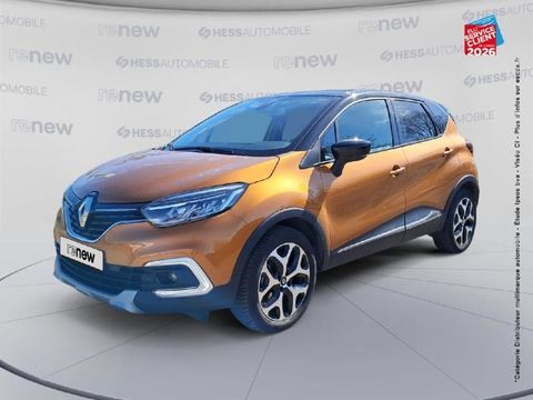 Renault Captur 1.3 TCe 130ch FAP Intens 2019 occasion S&eacute;lestat 67600