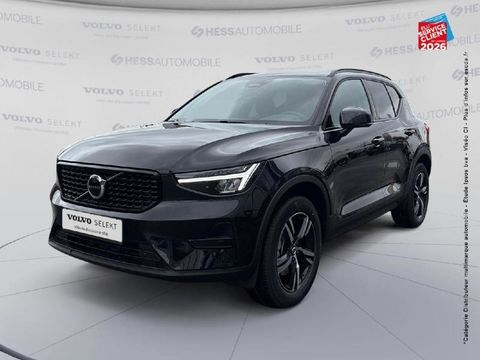 Volvo XC40 B3 163ch Lounge Edition DCT 7 2026 occasion Metz 57050