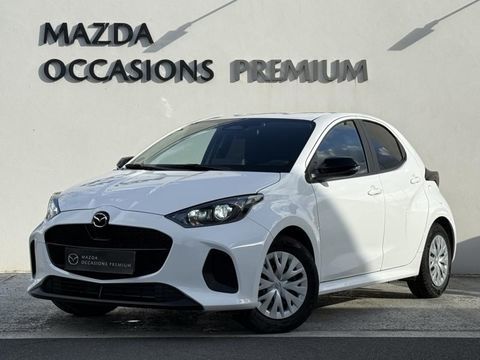Mazda Mazda2 1.5 Hybrid 116ch Prime-Line 2024 2024 occasion H&eacute;rouville-Saint-Clair 14200