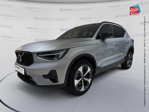 Volvo XC40 B3 163ch Ultra DCT 7 2025 occasion Souffelweyersheim 67460