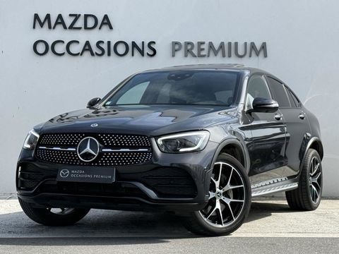 Mercedes Classe GLC 300 de 194+122ch AMG Line 4Matic 9G-Tronic 2020 occasion H&eacute;rouville-Saint-Clair 14200