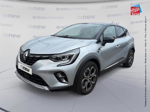 Renault Captur 1.6 E-Tech hybride 145ch Intens -21 Camera GPS 2022 occasion Saint-Louis 68300