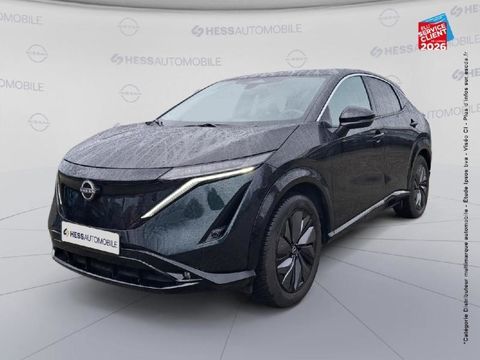 Nissan Ariya Electrique 218ch 63kWh Advance 2025 occasion Colmar 68000