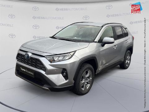 Toyota RAV 4 2.5 Hybride 218ch Dynamic 2WD MY25 2025 occasion Forbach 57600