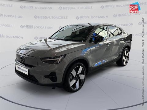 Volvo C40 Recharge Extended Range 252ch Ultimate 2025 occasion Souffelweyersheim 67460