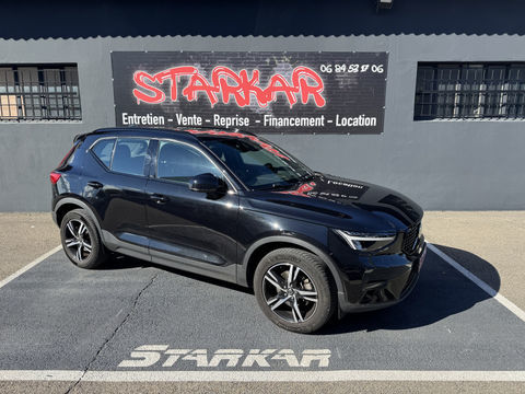 Volvo XC40 B3 163CH PLUS DCT 7 2023 occasion Orange 84100