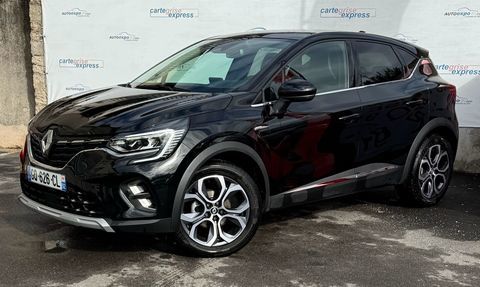 Renault Captur 1.3 TCE MILD HYBRID 140CH TECHNO 2023 occasion Athis-Mons 91200