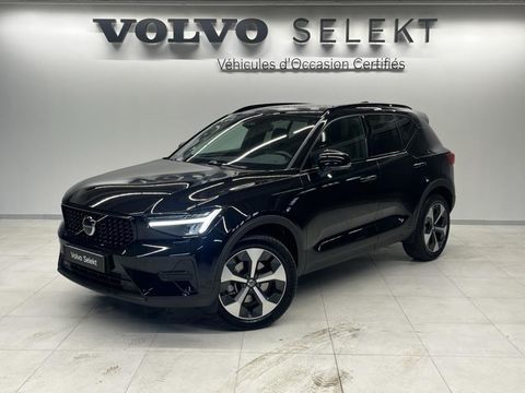 Volvo XC40 B3 163ch Plus DCT 7 2025 occasion Athis-Mons 91200