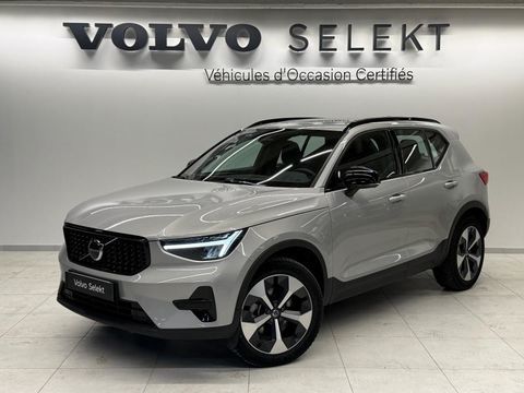 Volvo XC40 B3 163ch Ultra DCT 7 2025 occasion Athis-Mons 91200