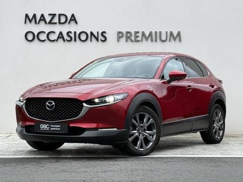 Mazda CX-30 2.0 SKYACTIV-X M-Hybrid 180ch Exclusive BVA 2020 2019 occasion H&eacute;rouville-Saint-Clair 14200