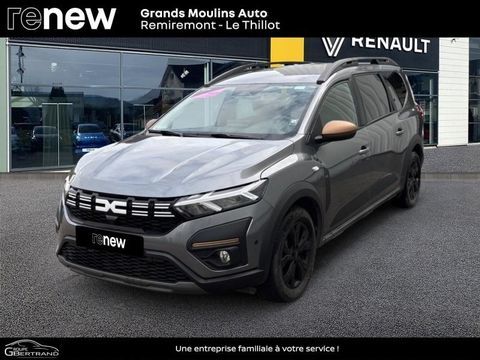 Dacia Jogger 1.6 hybrid 140ch Extreme 7 places -24 2025 occasion Le Thillot 88160