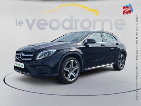 Mercedes Classe GLA 180 122ch Fascination 7G-DCT Euro6d-T GPS 2019 occasion Illange 57970