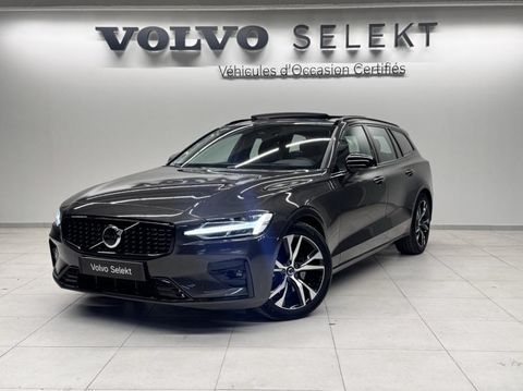 Volvo V60 B4 197ch Ultra Style Dark DCT 7 2025 occasion Athis-Mons 91200