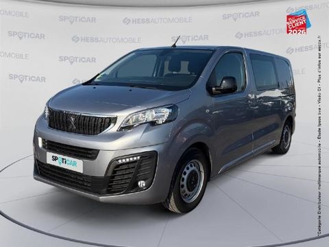 Peugeot Expert M 1.5 BlueHDi 120ch S&S Cabine Approfondie Repliable 2022 occasion Reims 51100