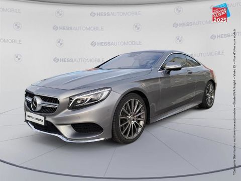 Mercedes Classe S 500 4MATIC EDITION 1 7G-TRONIC PLUS 2015 occasion Sausheim 68390