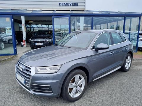 Audi Q5 50 TFSI e 299ch quattro S tronic 7 Euro6d-T 2020 occasion Anglet 64600