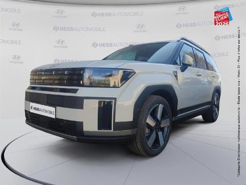 Hyundai Santa Fe 1.6 T-GDI 288ch PHEV Executive HTRAC 2026 occasion Bischheim 67800