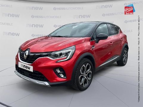 Renault Captur 1.0 TCe 90ch Techno 2023 occasion S&eacute;lestat 67600