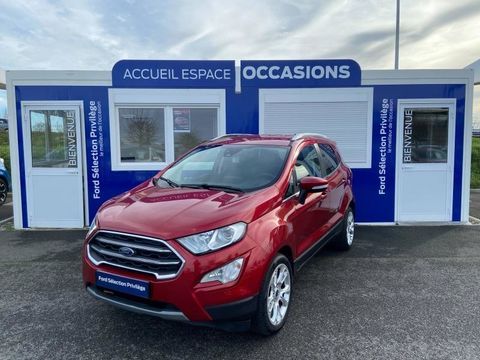 Ford Ecosport 1.0 EcoBoost 125ch Titanium 2020 occasion TOULOUSE 31200