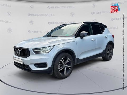 Volvo XC40 T3 163ch R-Design Geartronic 8 2019 occasion Colmar 68000
