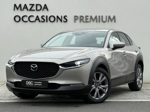 Mazda CX-30 2.0 e-SKYACTIV-X M-Hybrid 186ch Centre-Line BVA 2025 2025 occasion H&eacute;rouville-Saint-Clair 14200