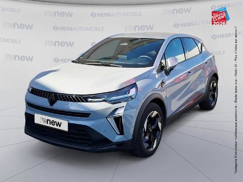 Renault Captur 1.6 E-Tech hybride 145ch Techno 2025 occasion Colmar 68000