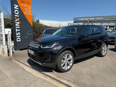 Land-Rover Discovery P200 Flex Fuel AWD BVA Mark VI 2021 occasion Arles 13200