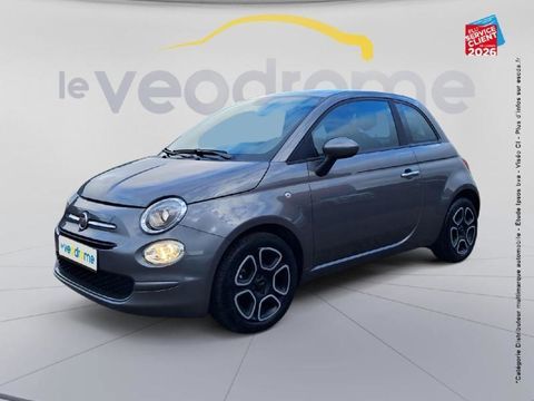Fiat 500 1.0 70ch BSG S&S Pack Confort 2023 occasion Illange 57970
