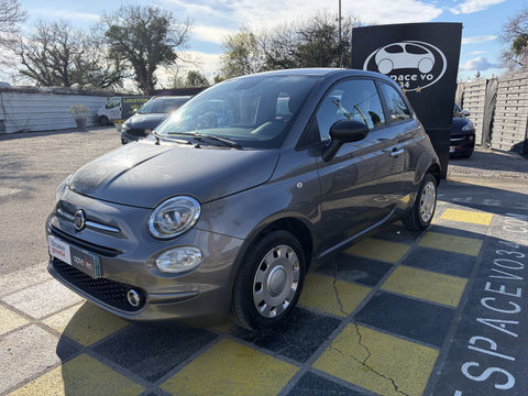 Fiat 500 1.0 70CH BSG S&S 2023 occasion Lattes 34970