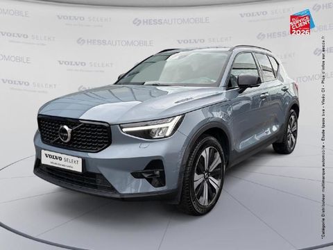 Volvo XC40 T5 Recharge 180 + 82ch Ultimate DCT 7 2023 occasion Metz 57050