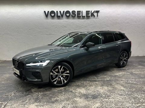Volvo V60 B4 197ch Plus Style Dark DCT 7 2026 occasion Athis-Mons 91200