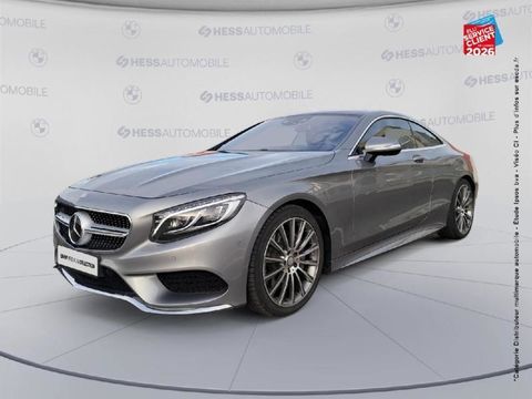 Mercedes Classe S 500 4MATIC EDITION 1 7G-TRONIC PLUS 2015 occasion Sausheim 68390