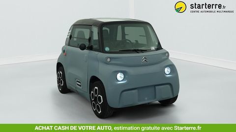 Citro&euml;n AMI 2020 occasion Saint-Fons 69190