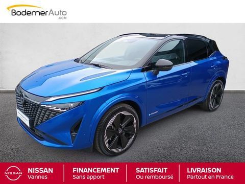 Nissan Qashqai e-Power 190 ch N-Design 2025 occasion Vannes 56000